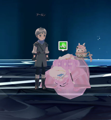 久しぶりアール