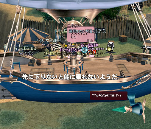 ｗｗｗｗｗｗｗｗｗｗｗｗｗ