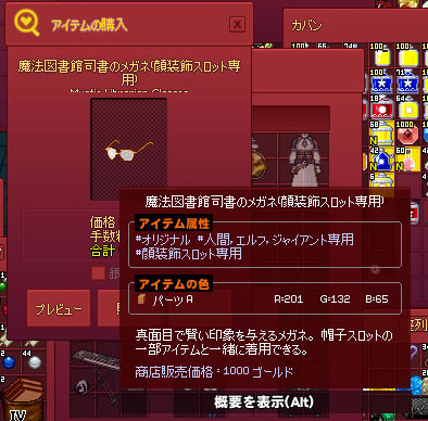 真面目で賢いｗ