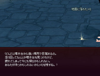 こええよ