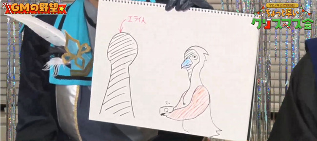 Desktop 2023-12-16 20-21-27-830