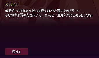 ｗｗｗｗｗｗｗｗｗｗｗ