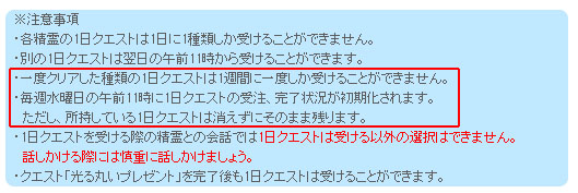 むちゃくちゃじゃん