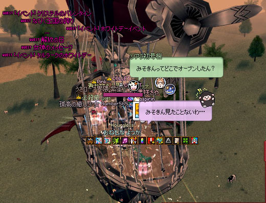 みそきんｗ