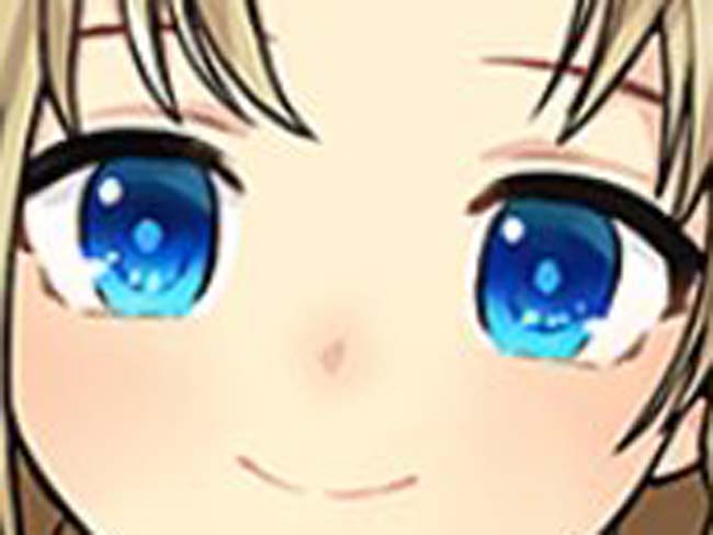 煽られている