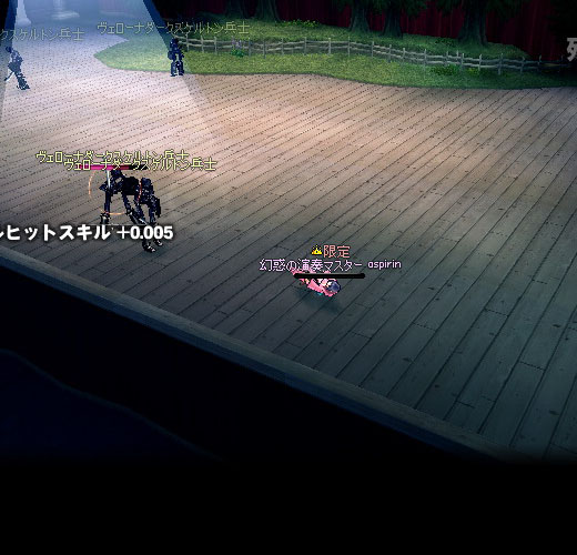 G14-24 (´ー`)死んだぜ