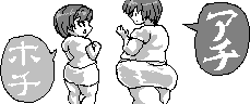 chat_20221206_141430_[ギルド] aspirin