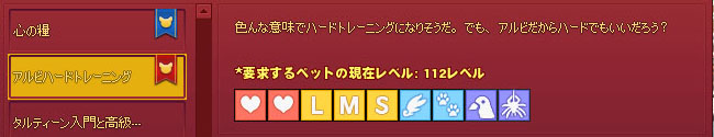 要求ニダ