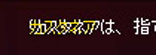 ｗｗｗｗｗｗｗｗ