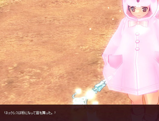 は????????