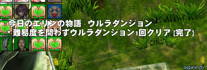 これだけ