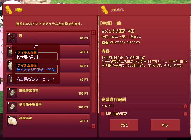おお
