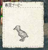 wwwww