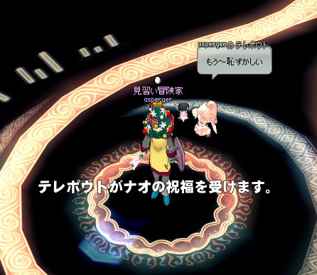 倉庫