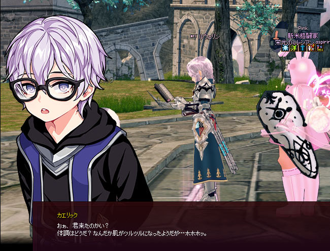 つれうっっｔる