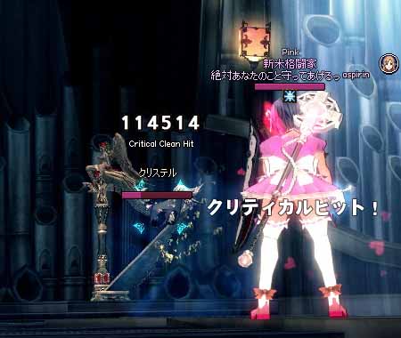 こうｗｗｗｗｗ