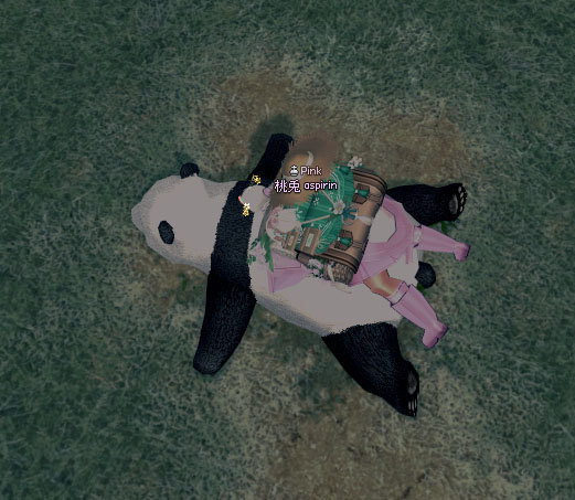 ゲフッ