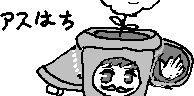chat_20240724_202307_[一般] レクイ