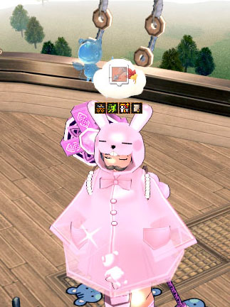 いつまで残るｗ