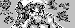 chat_20260316_164716_[ギルド] aspirin