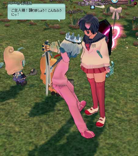 踊りましょう！