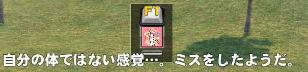 謎い