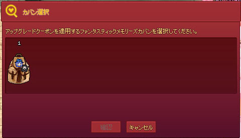 くだちい。ｗｗ