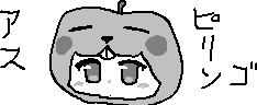 chat_20230215_162835_[ギルド] aspirin