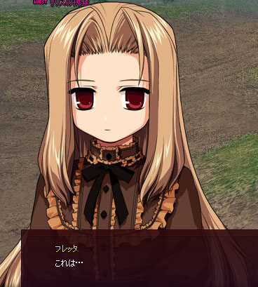 これは…