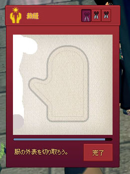 ティーポットｗ