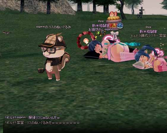 リスのぬいぐるみwww