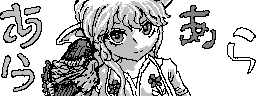 chat_20260518_104202_[ギルド] aspirin