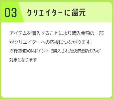 うーん？