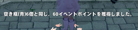 謎いｗ
