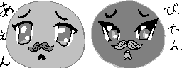 chat_20260213_155906_aspirin