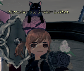 これw