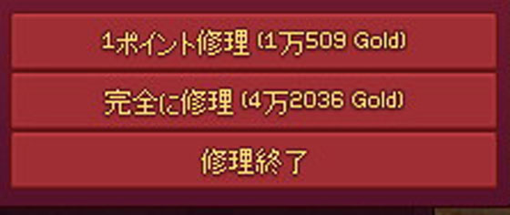 98％1万509G