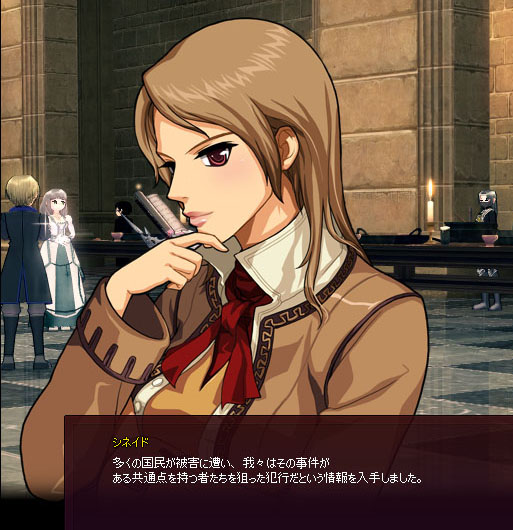 被害者