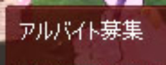看板