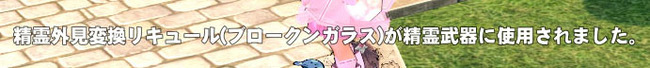 どれ