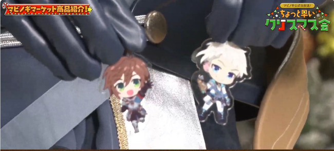 Desktop 2023-12-16 20-00-34-12