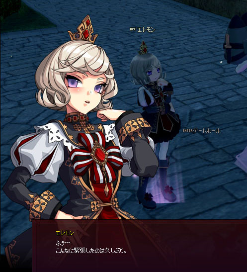 顔ｗｗｗｗ