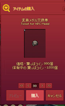 9個