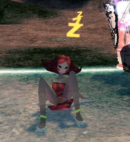 ｗｗｗｗ