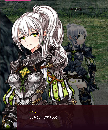 戻る