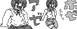 chat_20251222_131954_[ギルド] aspirin