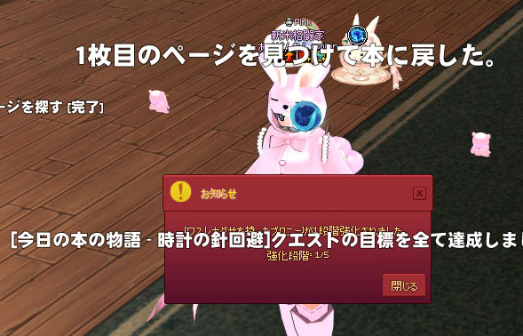 よし
