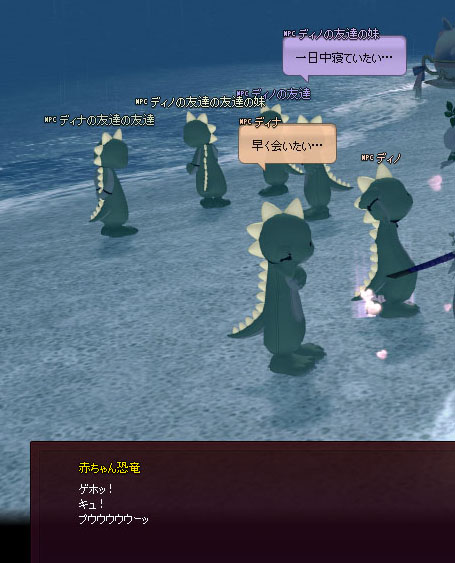 壊れちゃttあ