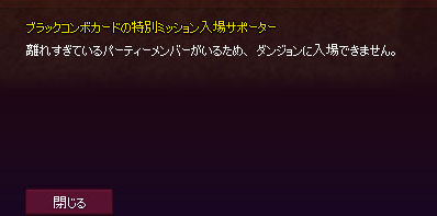 むむ!!!!