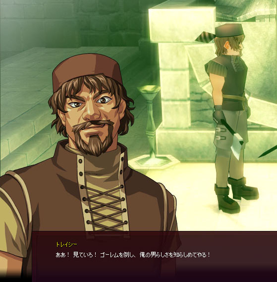 そういう問題じゃないだろww